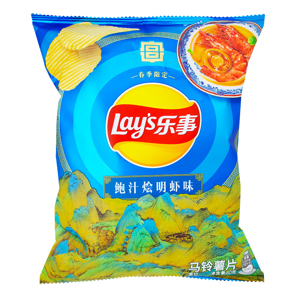 Lays Braised Prawns in Abalone Sauce (China) - 60g - Lay's Potato Chips from China