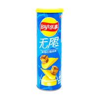 Lay's Braised Pork Chips (China) - 90g