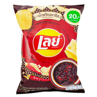 Lays Prik Pao Cheese (Thailand) - 40g - Lay's Potato Chips