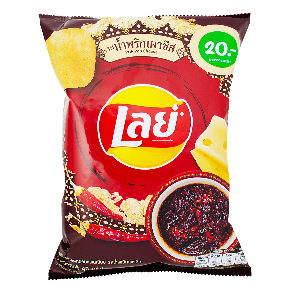 Lays Prik Pao Cheese (Thailand) - 40g - Lay's Potato Chips