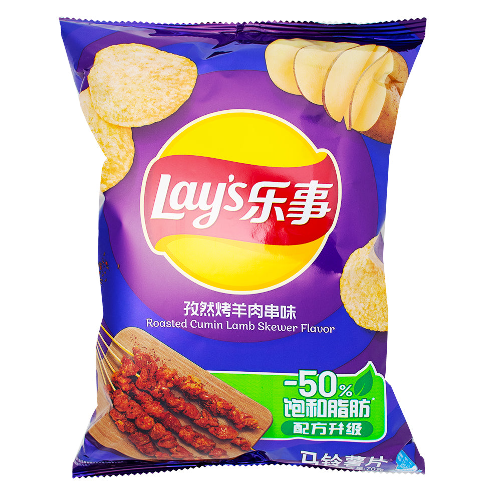Lays Roasted Cumin Lamb Skewer (China) - 70g - Lays Potato Chips from China