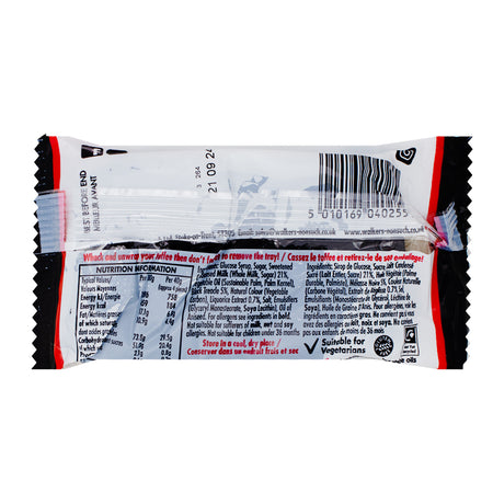 Walker's Liquorice Toffee Bars (UK) - 100g Nutrition Facts Ingredients - Walker's Liquorice Toffee Bars (UK) - 100g - British Candy - Toffee