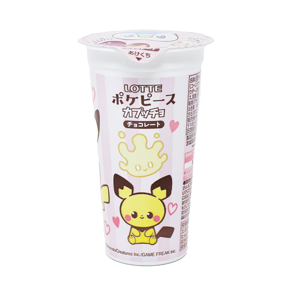 Lotte Pokemon Chocolate Balls (Japan) - 37g