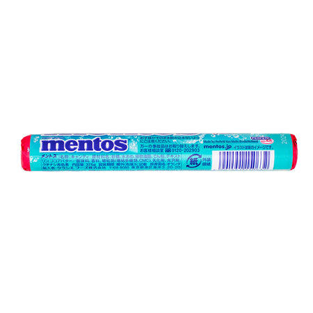 Mentos Ramune (Japan) - 37g  Nutrition Facts Ingredients