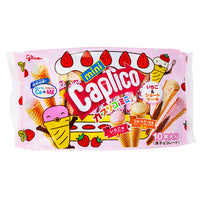 Glico Caplico Mini Strawberry Shortcake Cones (Japan) - 10ct Japanese Candy