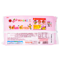 Glico Caplico Mini Strawberry Shortcake Cones (Japan) - 10ct Japanese Candy  Nutrition Facts Ingredients