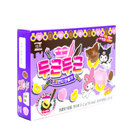 My Melody & Kuromi - DIY Chocolate Ring Kit (Korea) - 31.2g