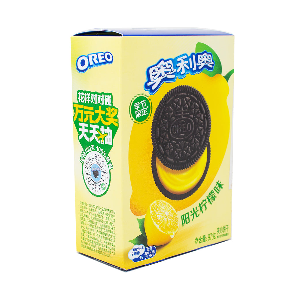 Oreo Sunshine Lemon Blast Cookies (China) - 97g