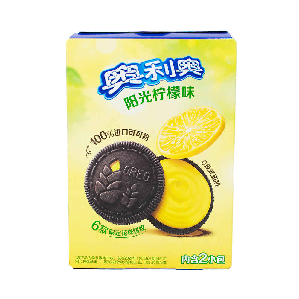 Oreo Sunshine Lemon Blast Cookies (China) - 97g