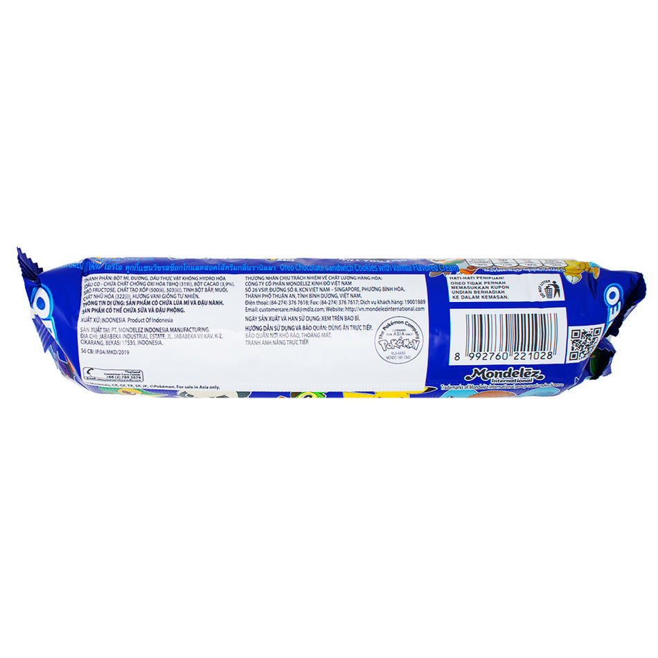 Oreo Pokemon Vanilla - 119.6g  Nutrition Facts Ingredients