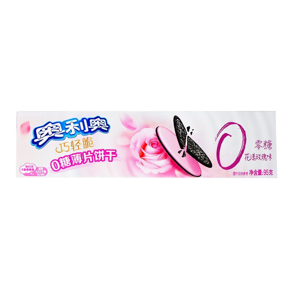 Oreo Ultra Thins Rose - Zero Sugar  (China) - 95g