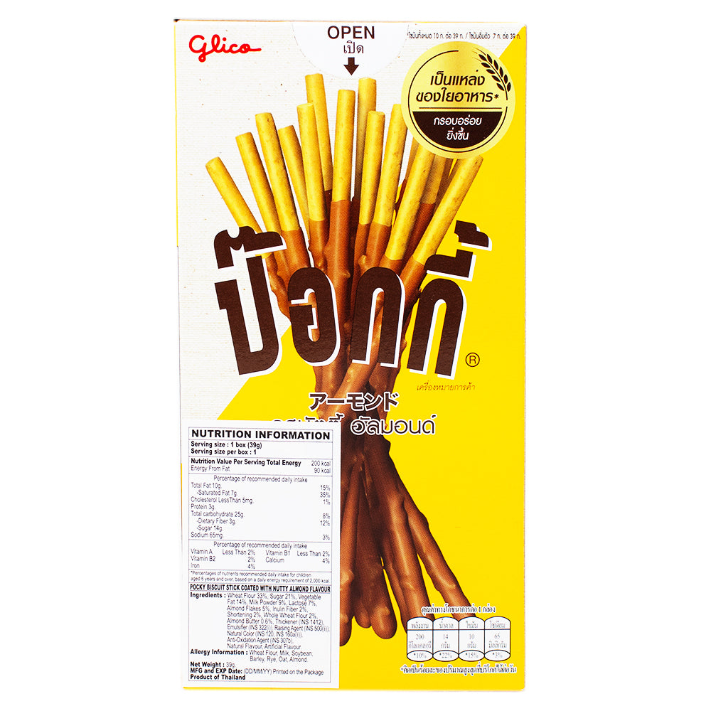Glico Pocky Nutty Almond (Thailand) - 43g Nutrition Facts Ingredients