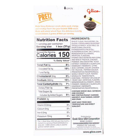 Pretz Spicy BBQ- 1.09oz  Nutrition Facts Ingredients