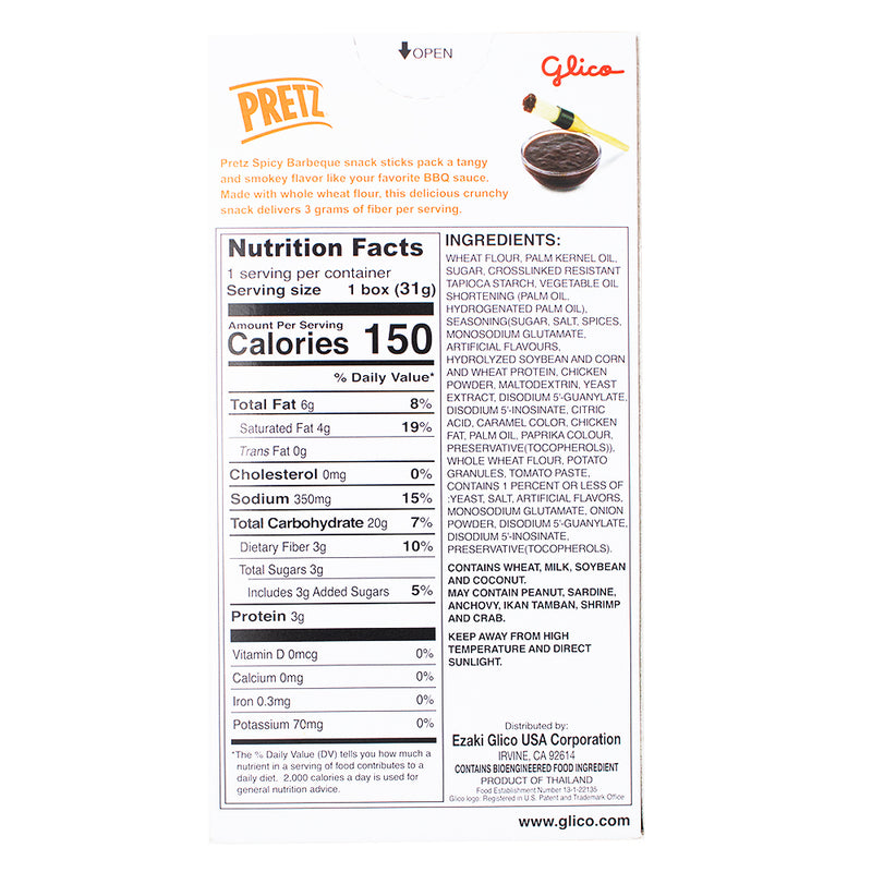 Pretz Spicy BBQ- 1.09oz  Nutrition Facts Ingredients