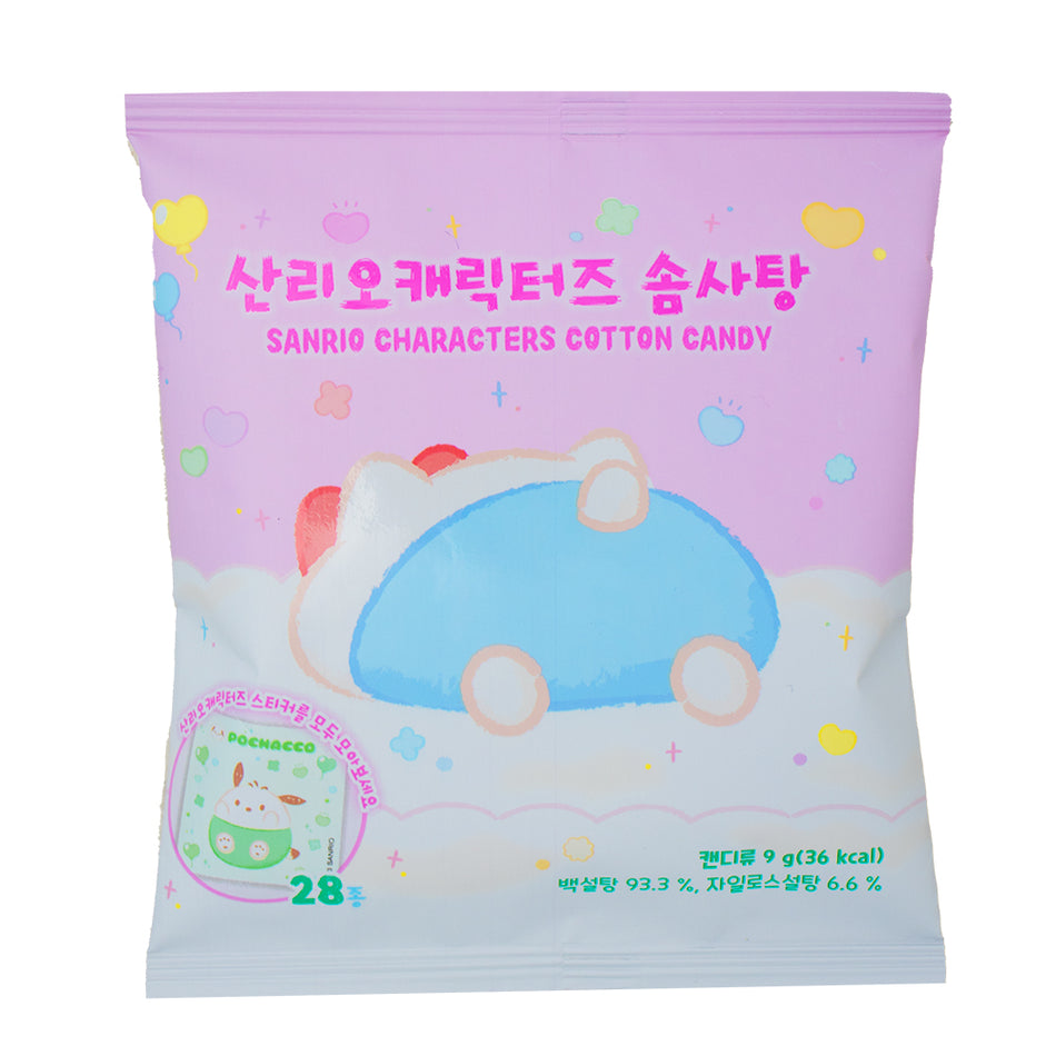Sanrio Characters - Cotton Candy with Sticker (Korea) - 9g