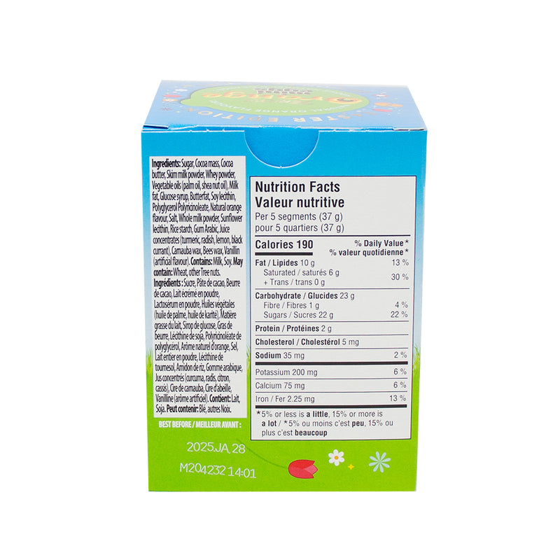 Terry's Chocolate Orange Mini Eggs - 152g Nutrition Facts Ingredients
