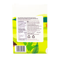 Thorntons Dinosaur Easter Egg (UK) - 151g  Nutrition Facts Ingredients