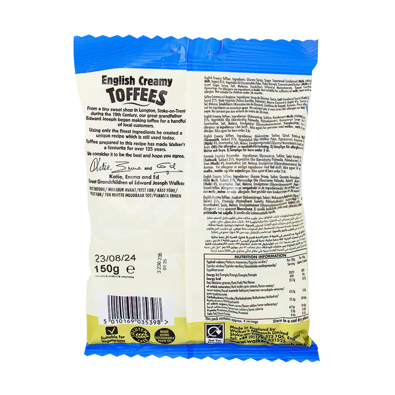 Walker's English Creamy Toffees (UK) - 150g Nutrition Facts Ingredients