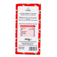 Bonds You're Shrimply the Best Foam Shrimps (UK) - 140g Nutrition Facts Ingredients - British Candy