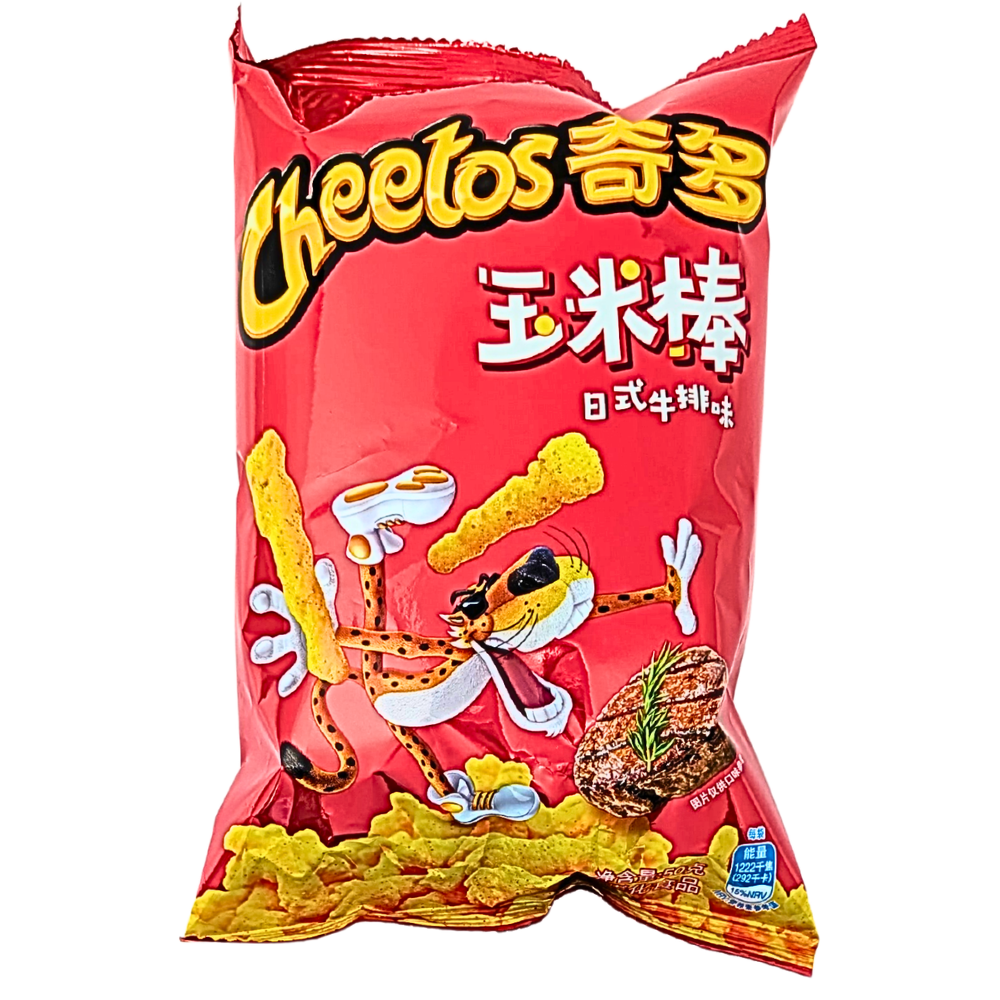 Cheetos Japanese Style BBQ (China) - 50g
