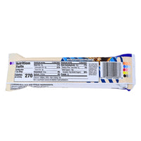 Chex Mix Cookies and Cream King Size Bar - 2.2oz Nutrition Facts Ingredients