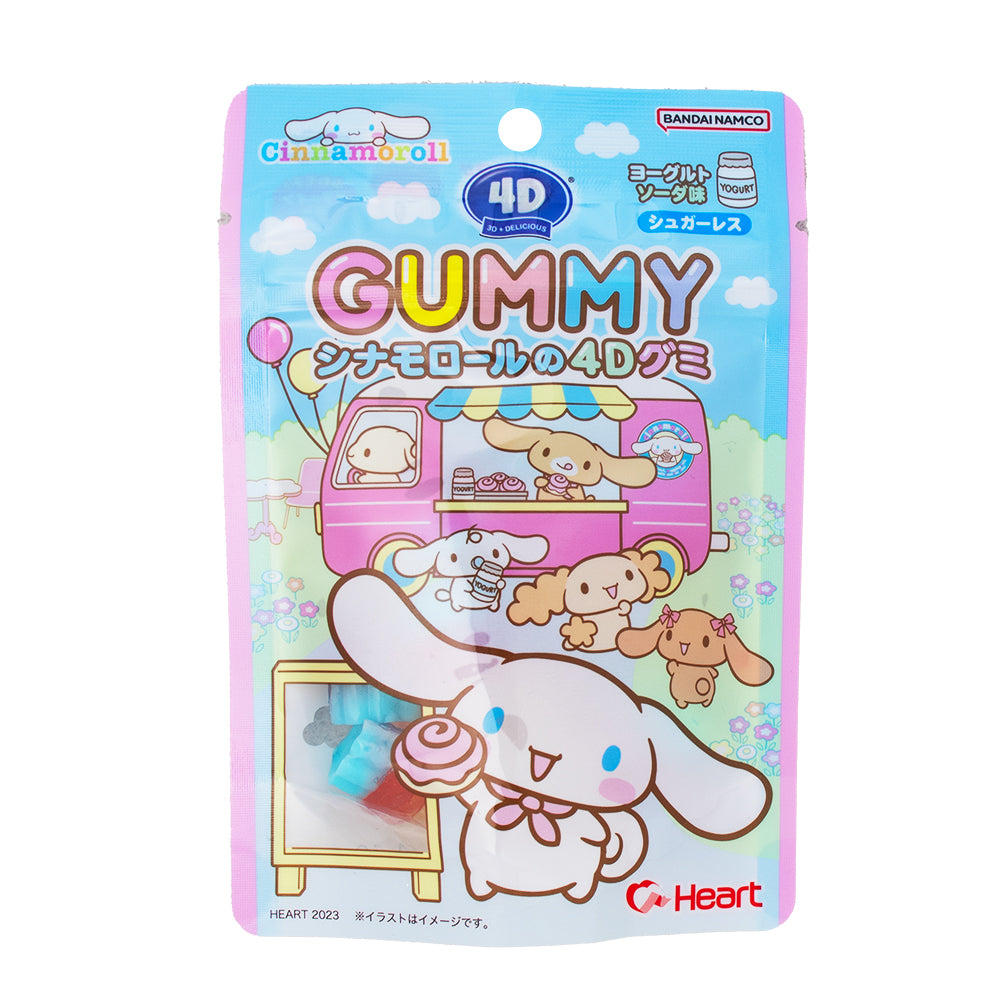 Cinnamoroll 4D Gummy Yogurt Flavour (Japan) - 55g