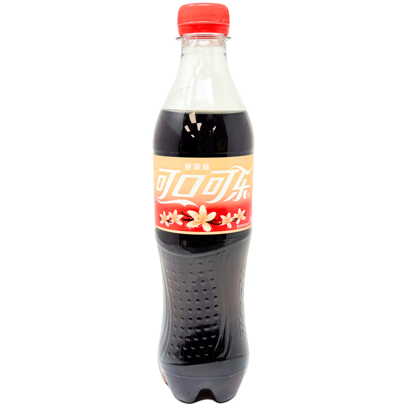 Coca Cola Vanilla Bottle (China) - 500ml