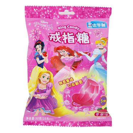 Disney Princess Ring Candy Strawberry Flavour (China) - 5pcs