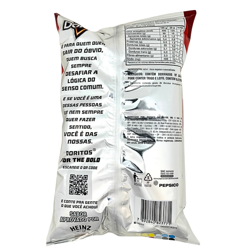 Doritos Ketchup (Brazil) - 110g