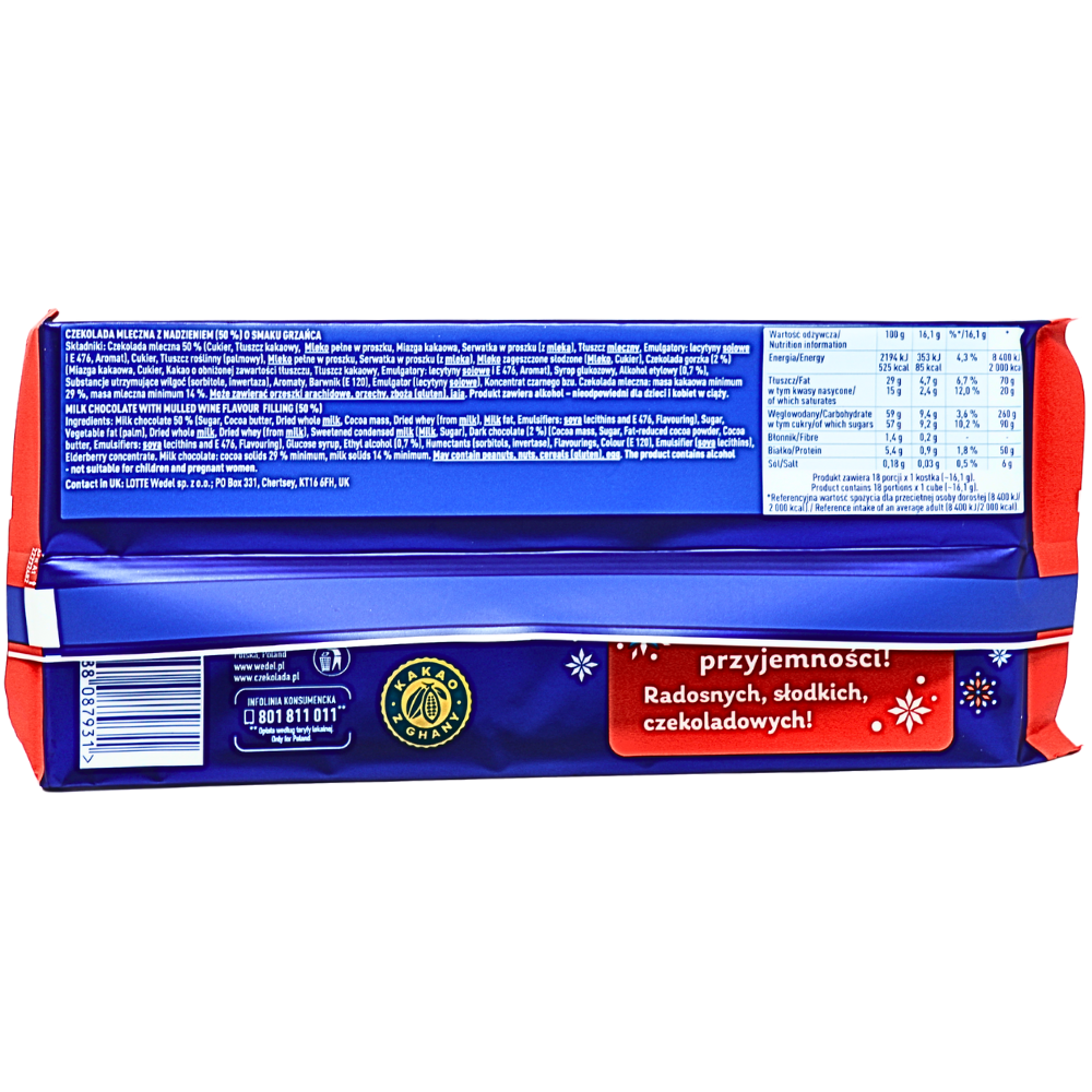 E. Wedel Milk Chocolate with Mulled Wine Flavour Filling (Poland) - 290g