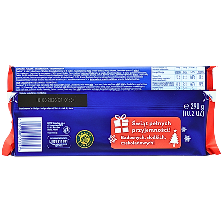 E. Wedel Milk Chocolate with Strawberry Filling (Poland) - 290g