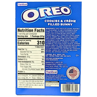 Easter Oreo Creme Filled Bunny - 2oz