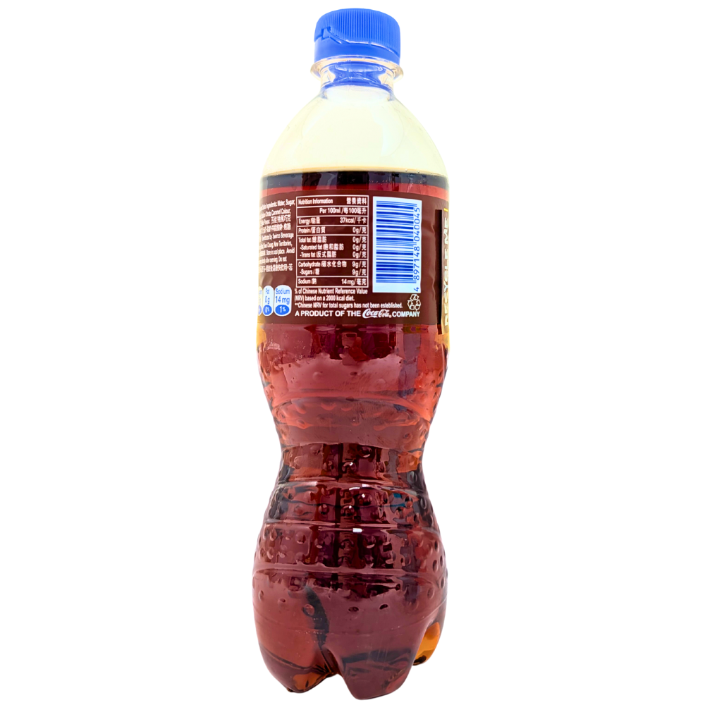 Fanta Banana Chocolate 500mL Candy Funhouse US fanta-banana-chocolate-500ml-candy-funhouse-us