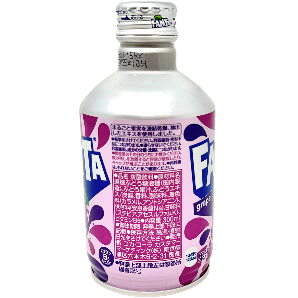 Fanta Grape (Japan) - 300mL