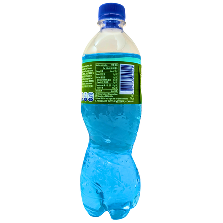 Fanta Hami Melon - 500mL