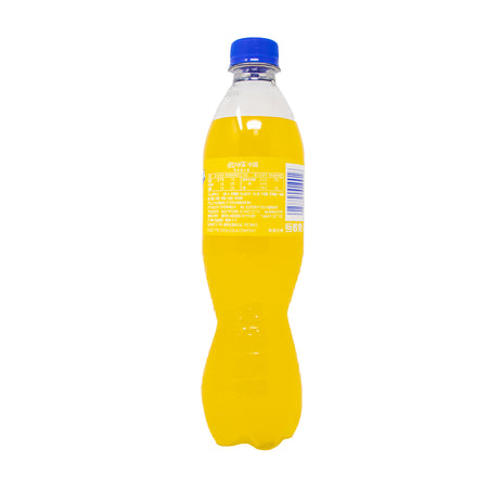 Fanta Pineapple Soda (China) - 500mL  Nutrition Facts Ingredients