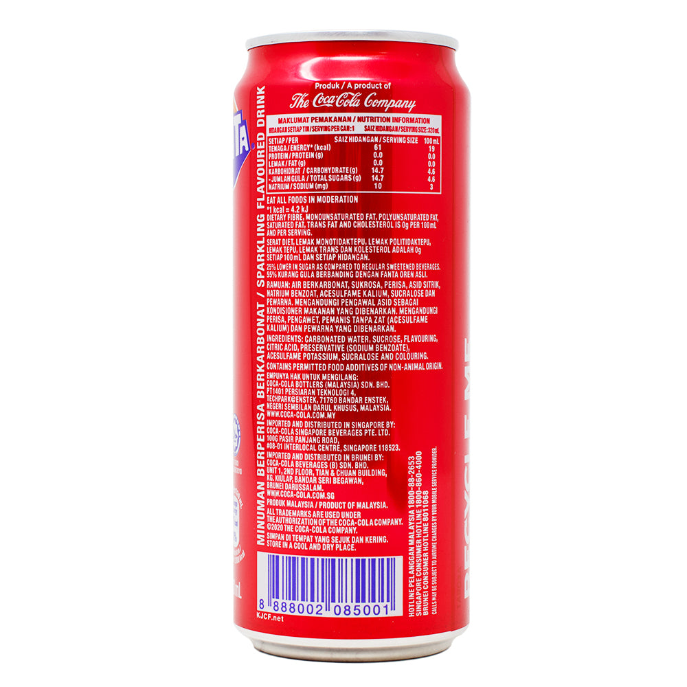 Fanta Strawberry Soda (Malaysia) - 320mL Nutrition Facts Ingredients