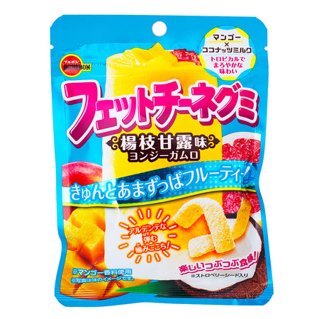 Bourbon Fettucine Mango Pomelo Sago (Japan) - 47g