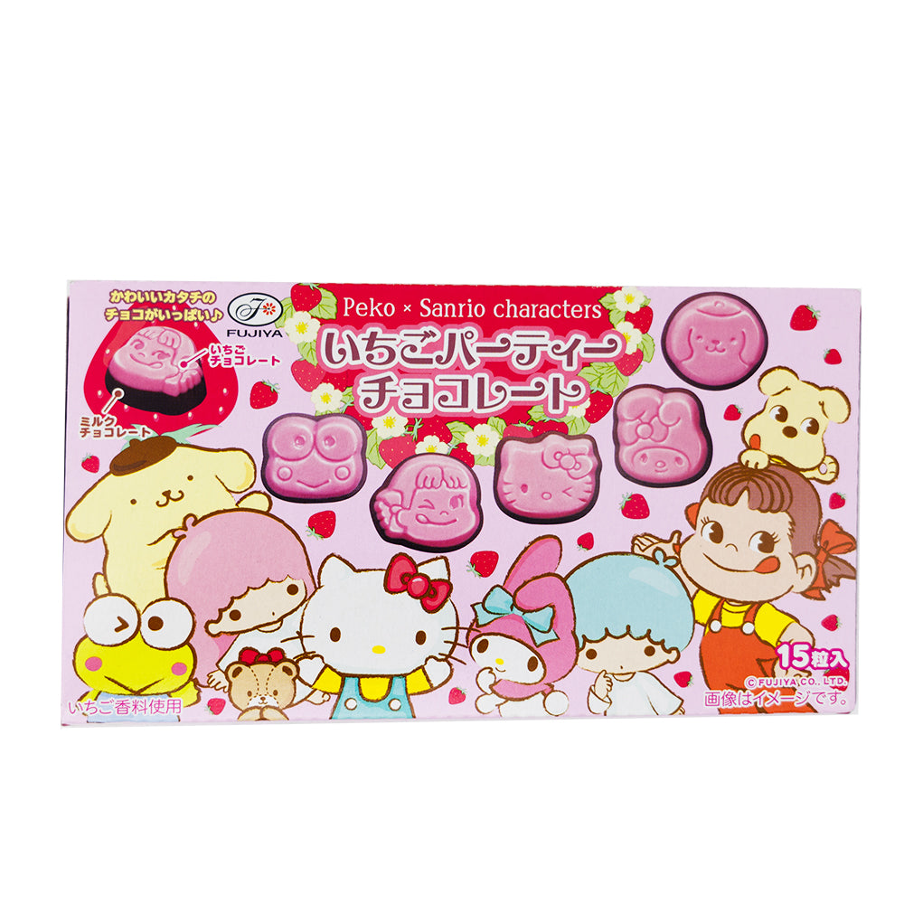 Fujiya Sanrio Strawberry Chocolate (Japan) - 40g - Japanese Candy