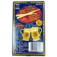 Glico Pocky Harry Potter Butterbeer Flavor (China) - 40g