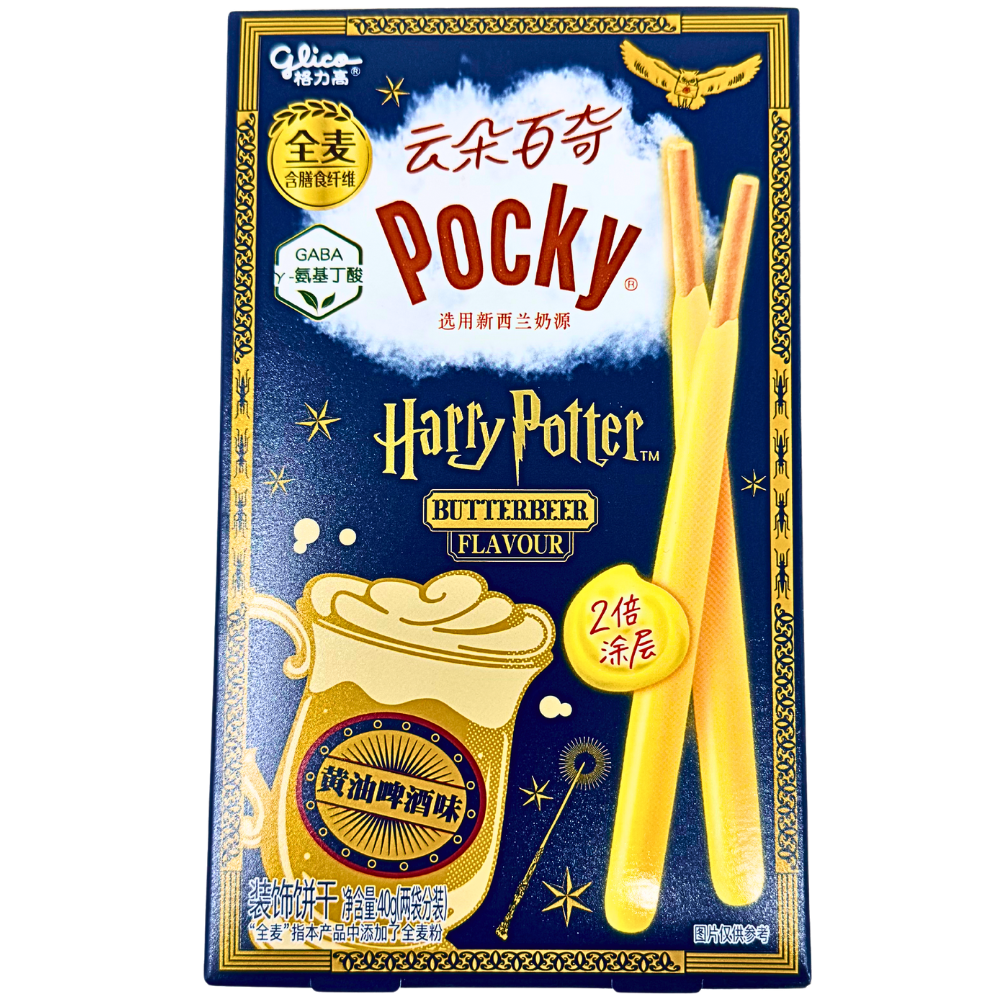 Glico Pocky Harry Potter Butterbeer Flavor (China) - 40g