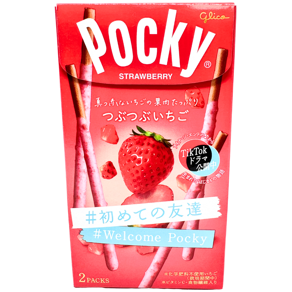 Glico Pocky Strawberry (Thailand) - 43g