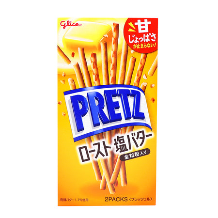 Glico Pretz Salted Butter (Japan) - 62g