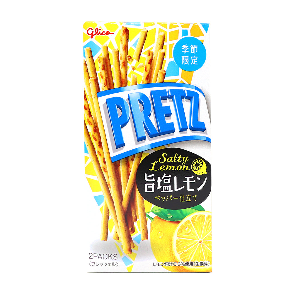 さっこ①郵 ゴールド&エメラルド雫、コズ、レモン等 Glico Pretz Salty Lemon (Japan) - 62g | Candy Funhouse – Candy