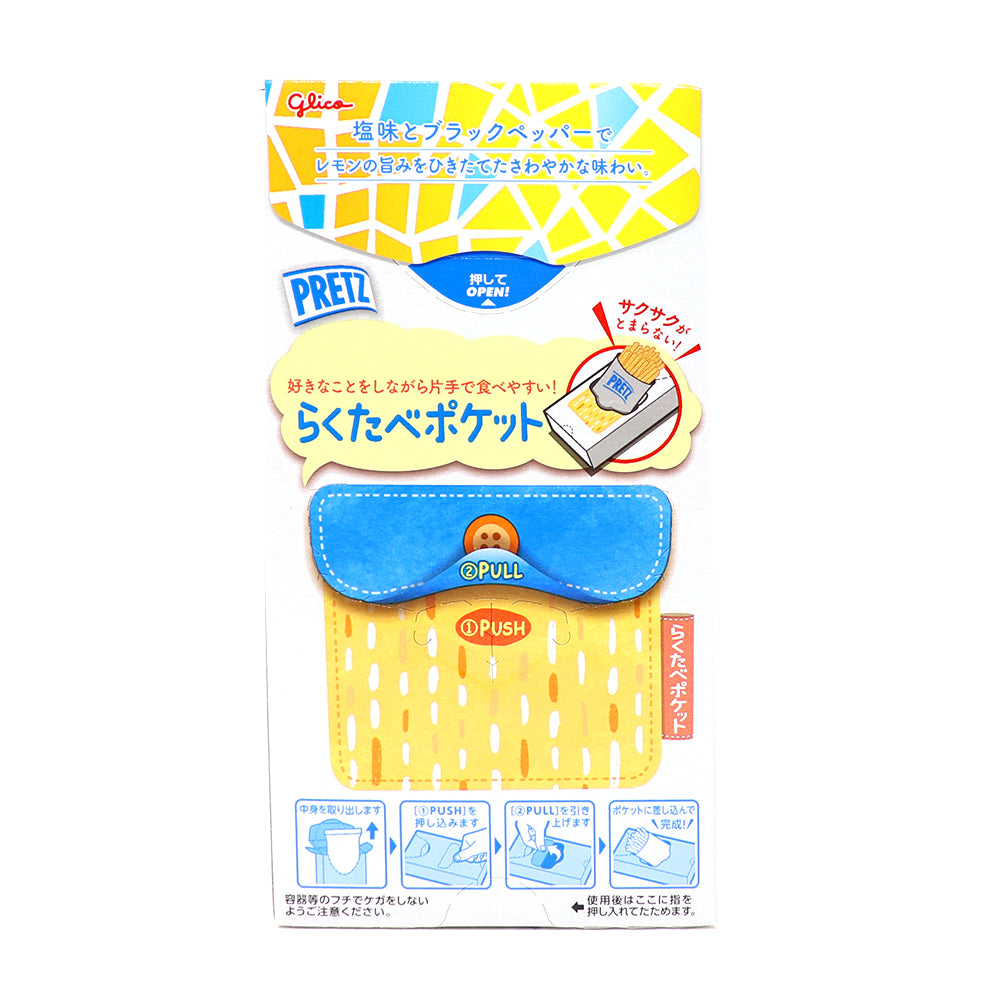 Glico Pretz Salty Lemon (Japan) - 62g | Candy Funhouse – Candy