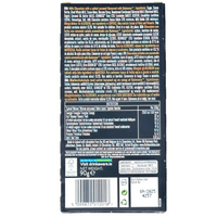 Guinness Caramel Chocolate Bar (UK) - 90g
