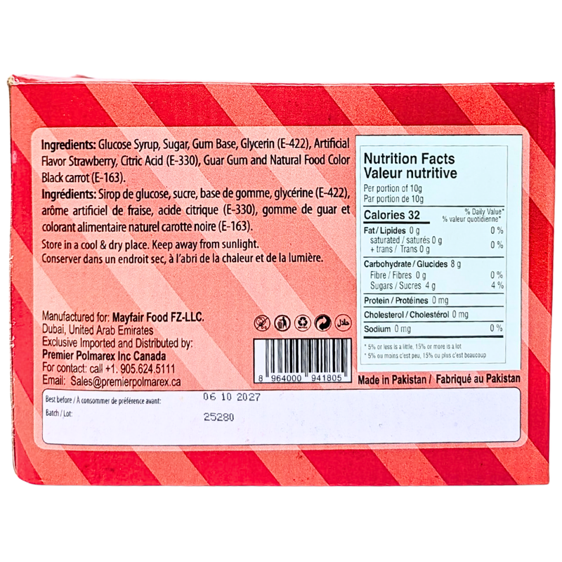 Gumleys Choo Strawberry Paste Bubble Gum - 45g