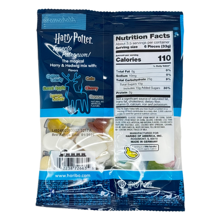 Haribo Harry Potter Harry - 4oz