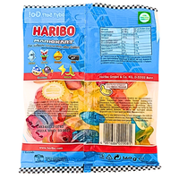 Haribo Super Mario Gummies - 160g