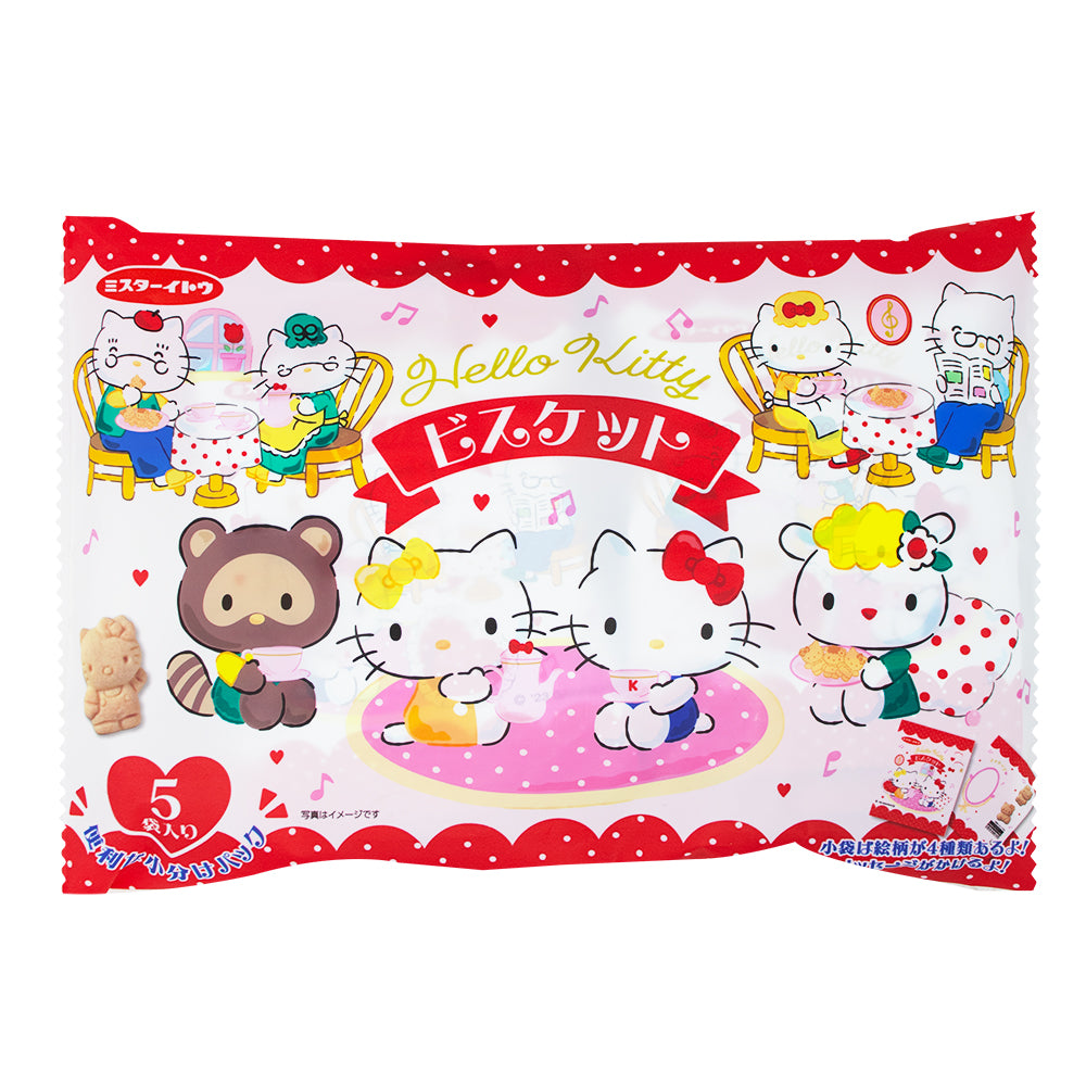 Hello Kitty Cookies 5 Pack (Japan) - 105g - Exotic Snacks